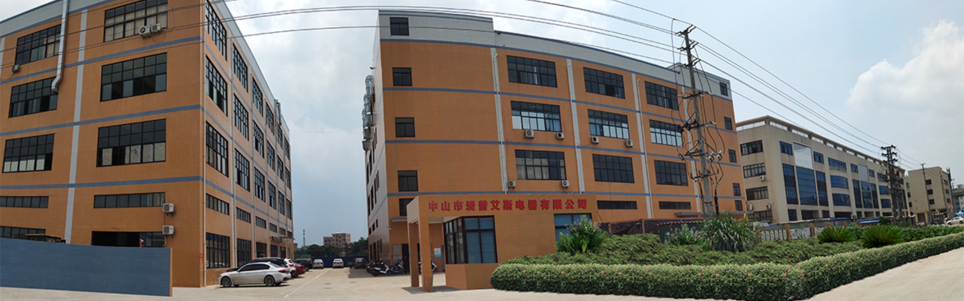 Noyau de condensateur, film métallique, cb61,Zhongshan Epers Electrical Appliances Co.,Ltd.